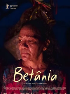 Бетания