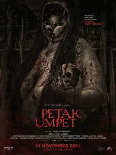 Прятки