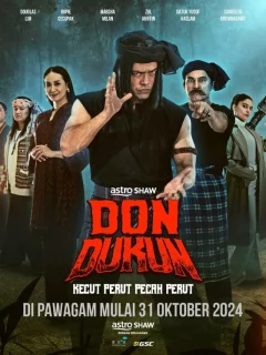 Дон Шаман