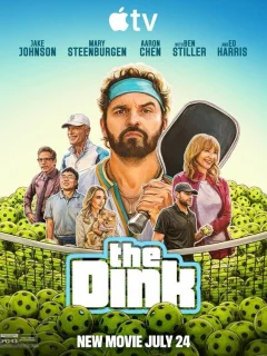 Динк