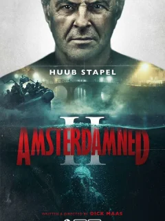 Амстердамский кошмар 2