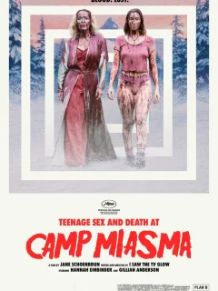 Подростковый секс и смерть в лагере «Миазма»